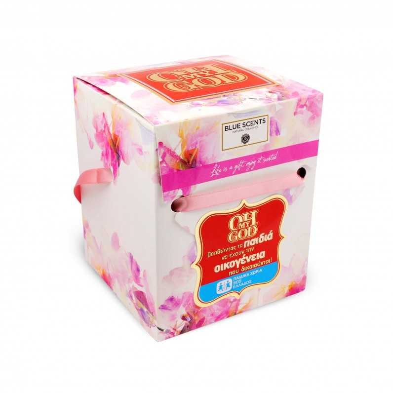 GIFT SET PURE – 3 PCS