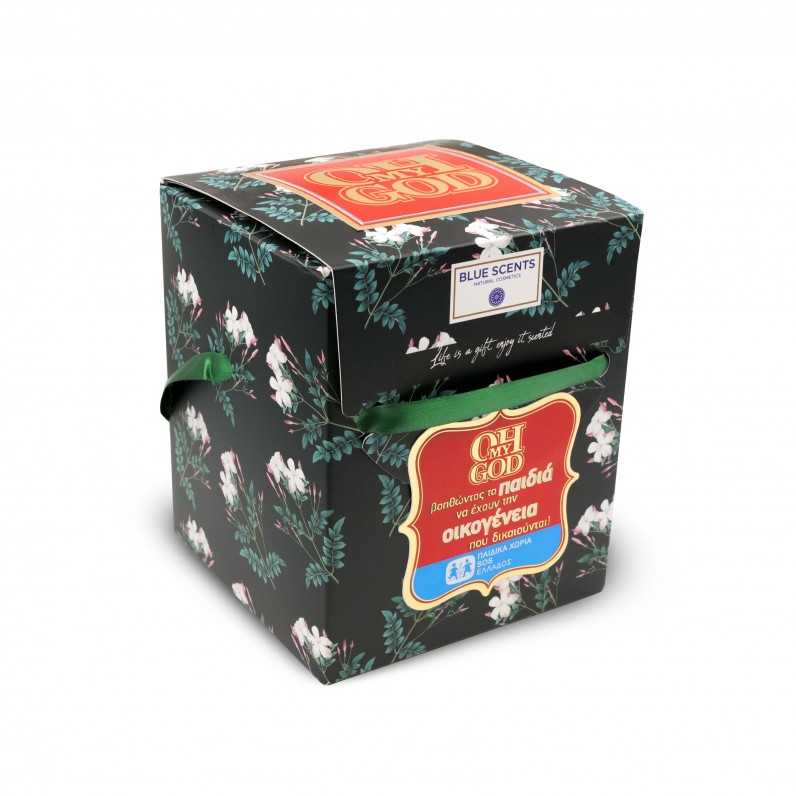 GIFT SET NIGHT JASMINE – 3 PCS