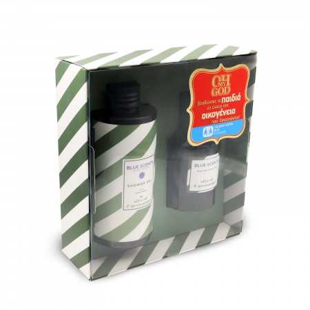 GIFT SET OLIVE OIL & GREEN...