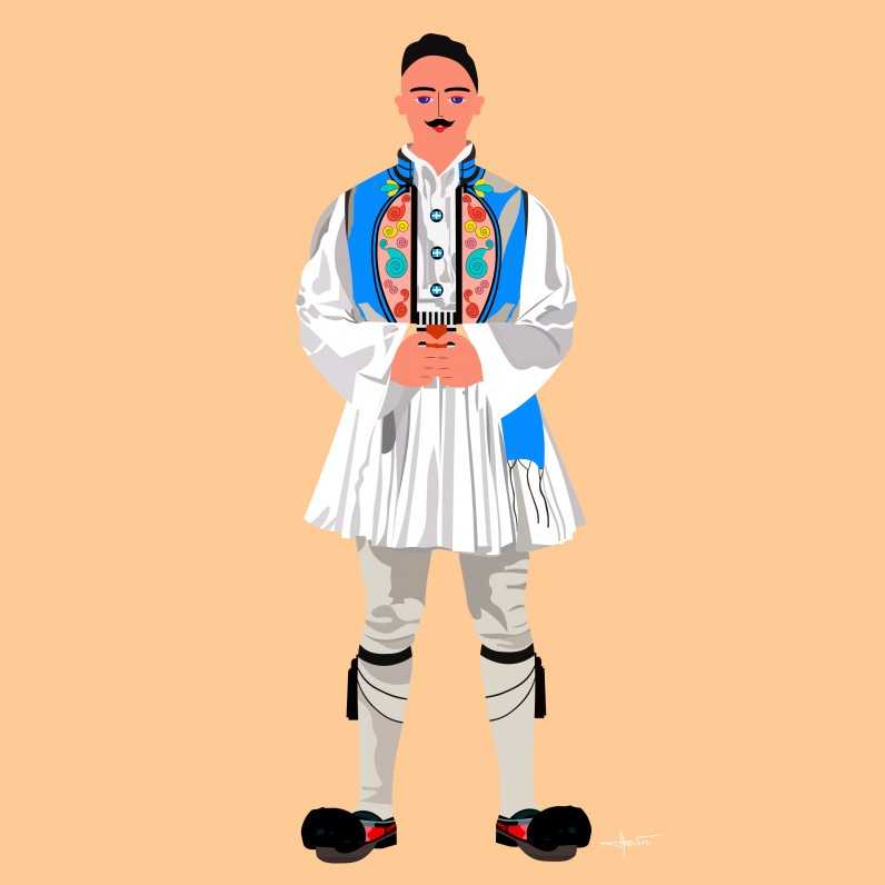 ARAHOVA
