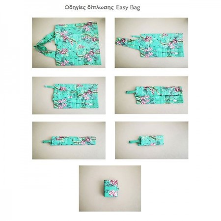 Easy Bag - Peacock Eye 2