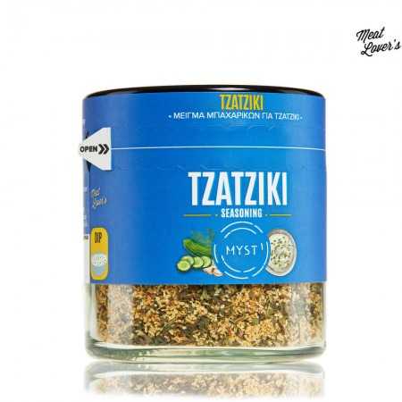Μείγμα για Τζατζίκι 2
