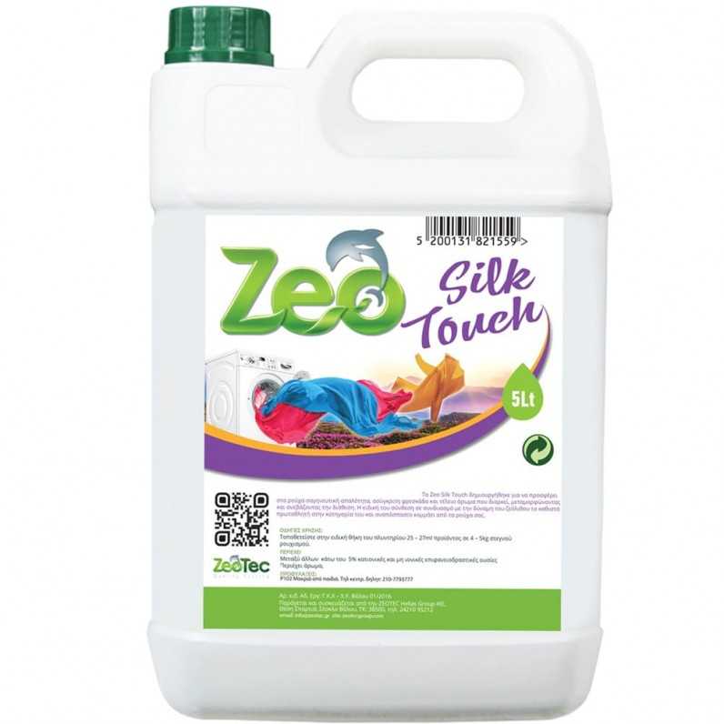 Zeo Silk Touch - 10L