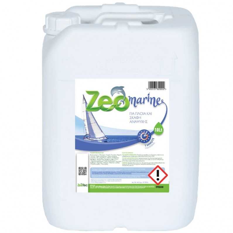 Zeo Marine - 10L