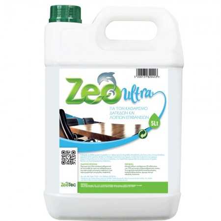 Zeo Ultra - 10L
