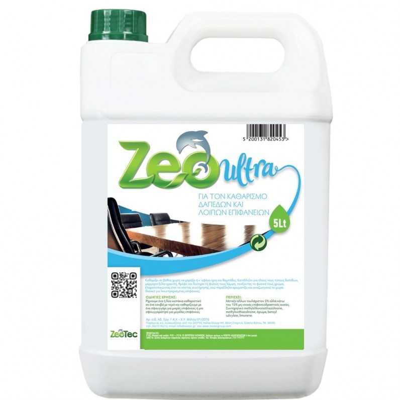 Zeo Ultra - 10L