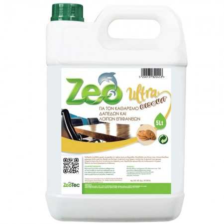 Zeo Ultra Biscuit - 10L