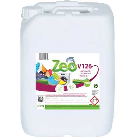 Zeo V126 - 20L
