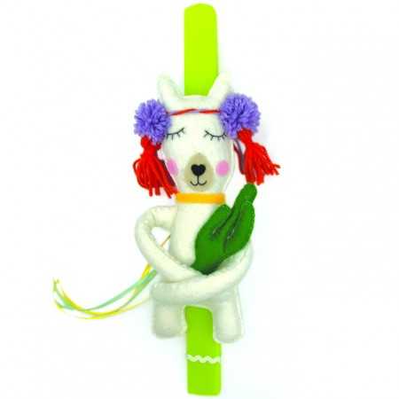KIDS EASTER (GREEN COLOUR)...