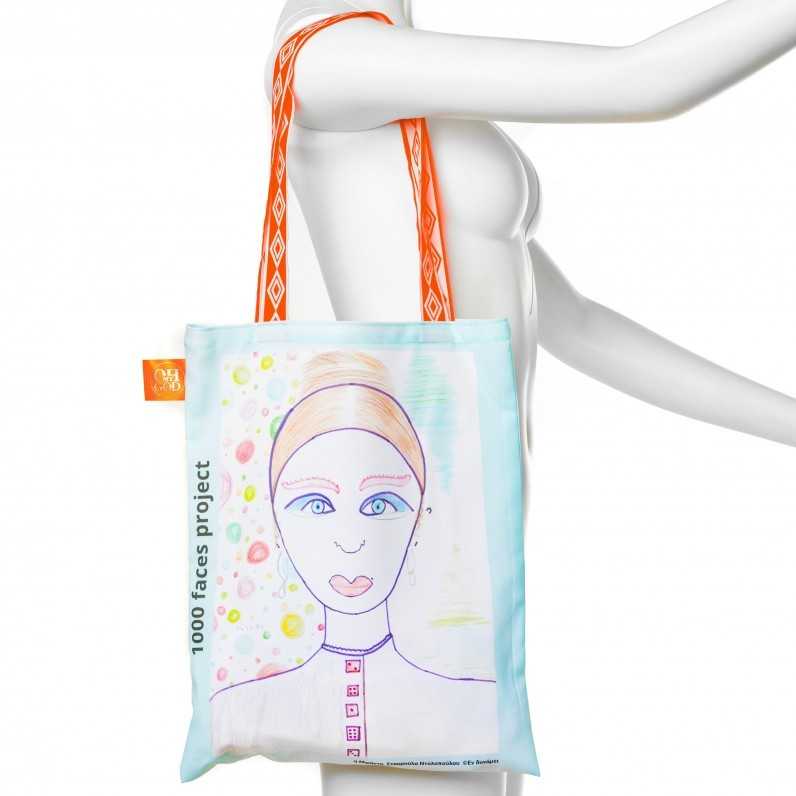 TOTE BAG - TOT101B