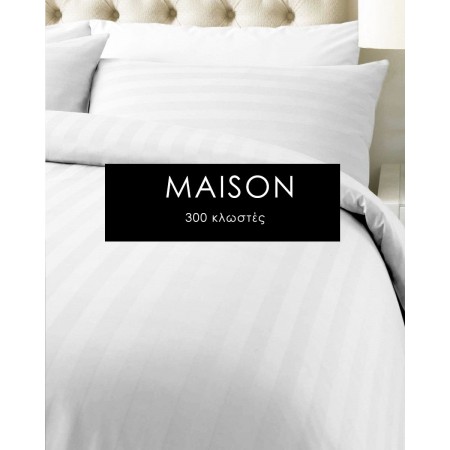 Λευκό Ξενοδοχειακό...