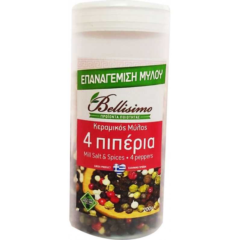 Επαναγέμιση μύλου 4 πιπέρια (200gr)