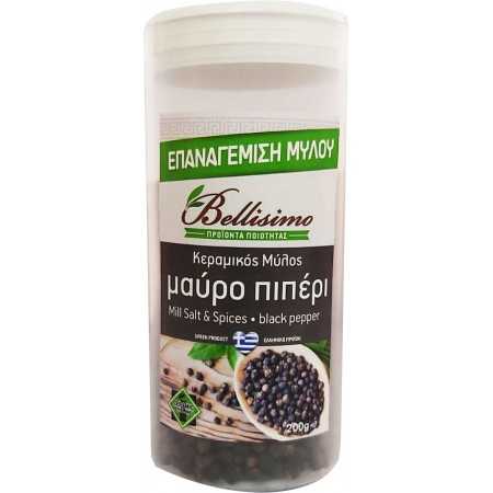 Επαναγέμιση μύλου μαύρο πιπέρι (200gr)