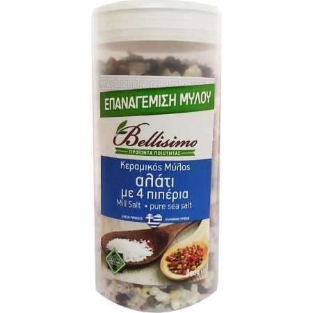 Επαναγέμιση μύλου αλάτι & 4 πιπέρια (200gr)
