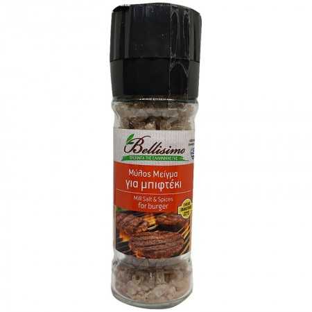 Μύλος μείγμα για μπιφτέκι (110gr)