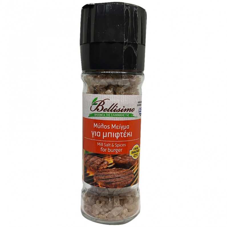 Μύλος μείγμα για μπιφτέκι (110gr)