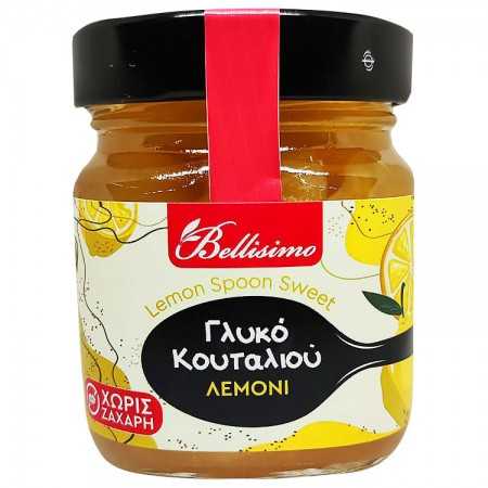 Γλυκό Κουταλιού ΧΩΡΙΣ Ζάχαρη Λεμόνι (240gr)