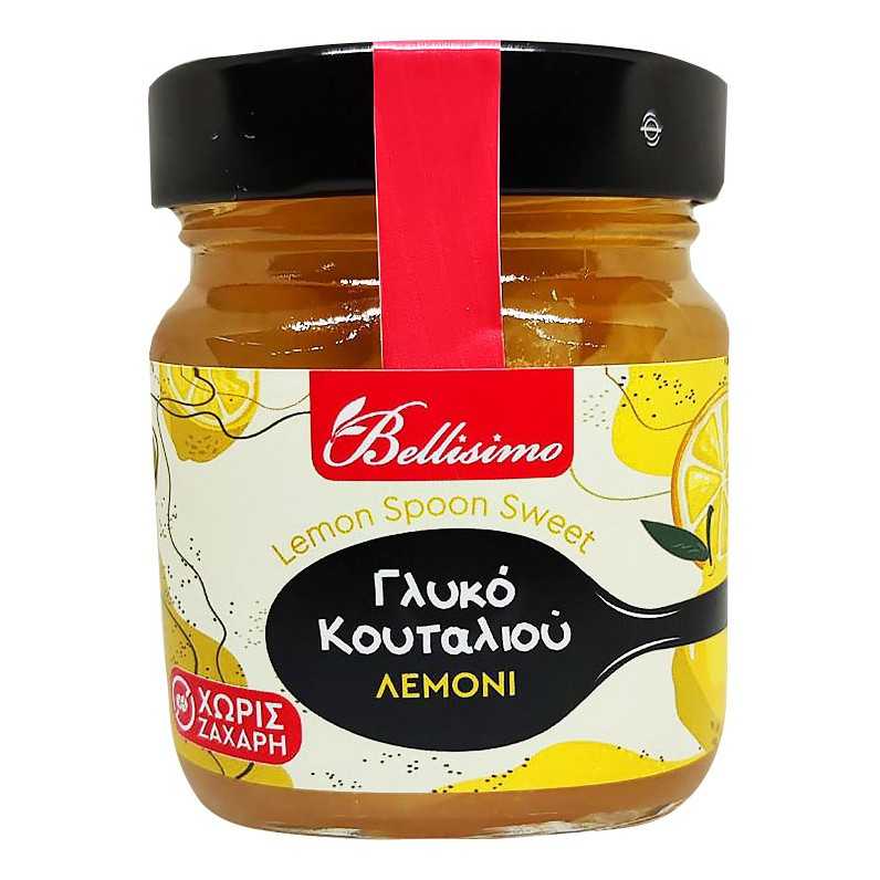 Γλυκό Κουταλιού ΧΩΡΙΣ Ζάχαρη Λεμόνι (240gr)
