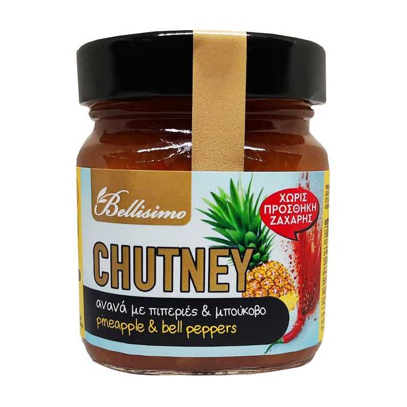 Chutney Ανανά με πιπεριές & μπούκοβο ΧΩΡΙΣ Ζάχαρη (225gr) 