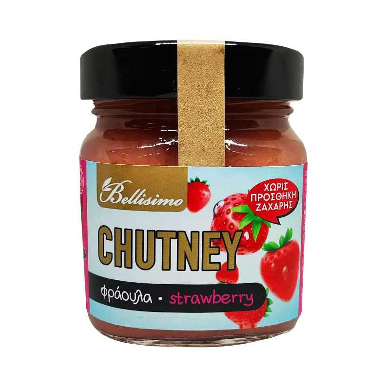 Chutney Φράουλα ΧΩΡΙΣ Ζάχαρη (225gr)