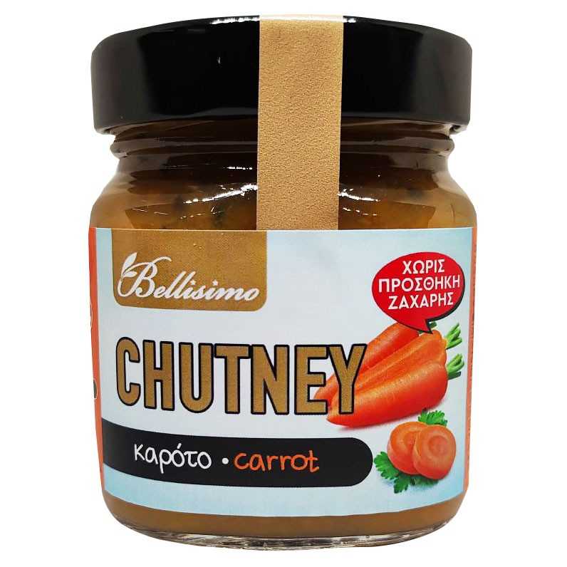 Chutney καρότο ΧΩΡΙΣ Ζάχαρη  (225gr)