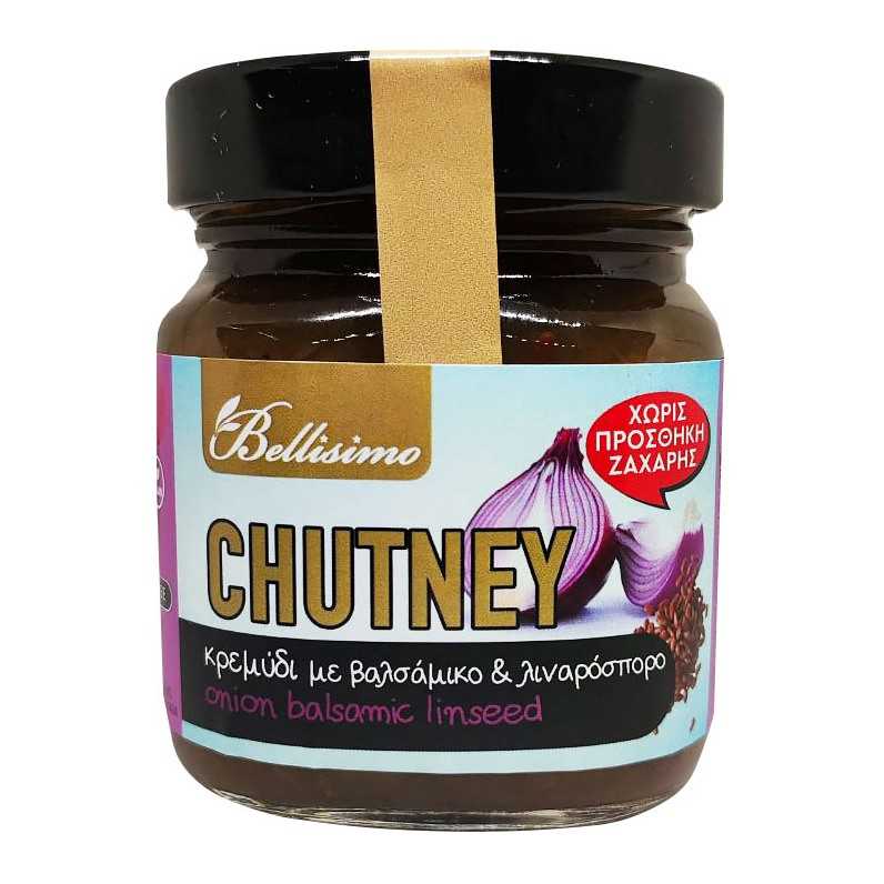 Chutney Κρεμμύδι, Βαλσάμικο, Λιναρόσπορο ΧΩΡΙΣ Ζάχαρη (225gr)