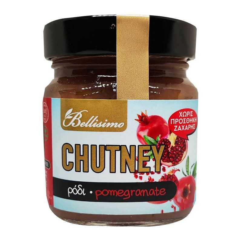 Chutney Ρόδι ΧΩΡΙΣ Ζάχαρη (225gr)