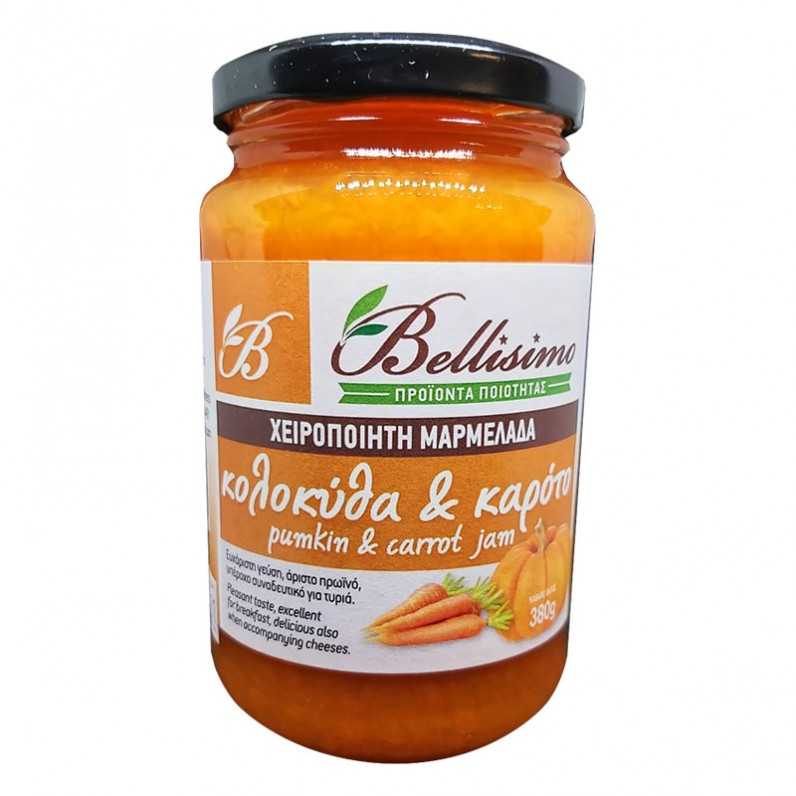 Χειροποίητη μαρμελάδα κολοκύθα - καρότο (380gr)