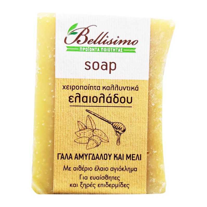 Σαπούνι γάλα αμυγδάλου και μέλι (100gr)