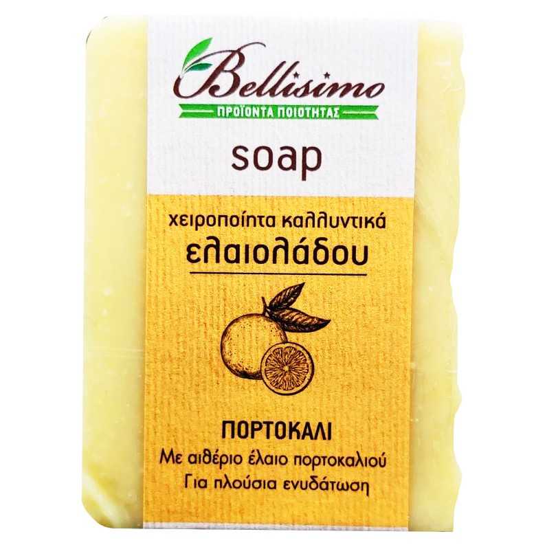 Σαπούνι πορτοκάλι (100gr)