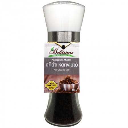 Κεραμικός Μύλος αλάτι καπνιστό (190gr)