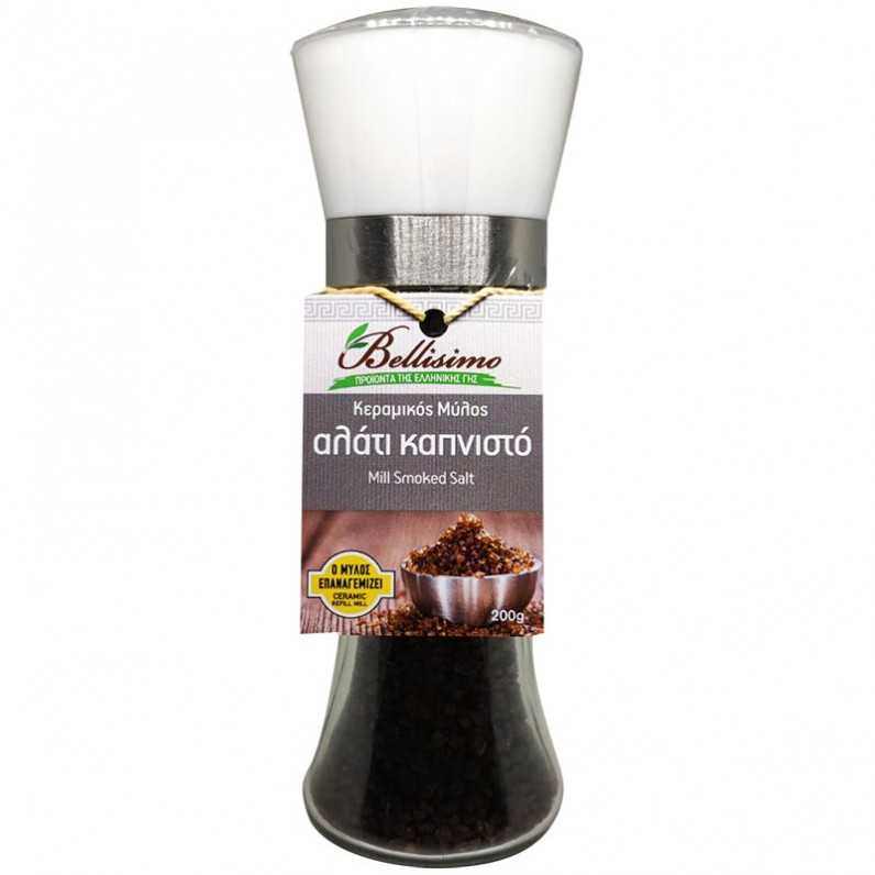 Κεραμικός Μύλος αλάτι καπνιστό (190gr)