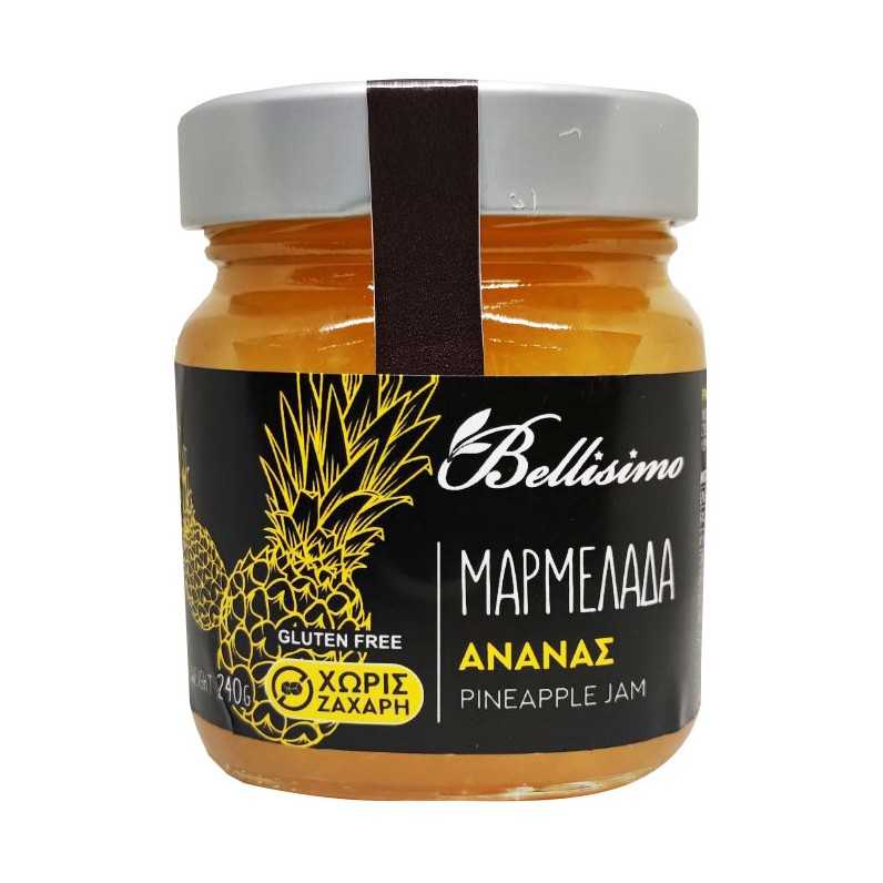 Μαρμελάδα Χωρίς Ζάχαρη Ανανάς (240gr)