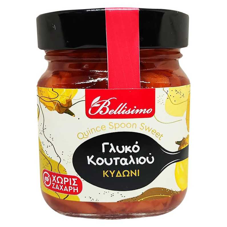 Γλυκό Κουταλιού ΧΩΡΙΣ Ζάχαρη Κυδώνι (240gr)