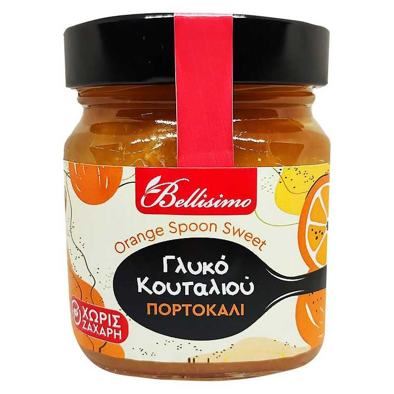 Γλυκό Κουταλιού ΧΩΡΙΣ Ζάχαρη Πορτοκάλι (240gr)