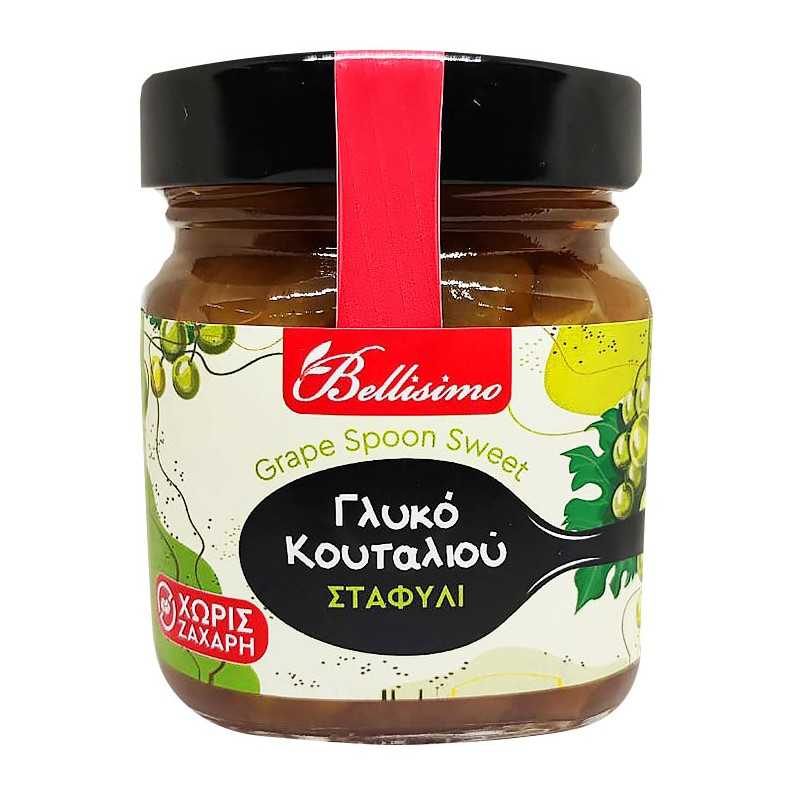 Γλυκό Κουταλιού ΧΩΡΙΣ Ζάχαρη Σταφύλι (240gr)