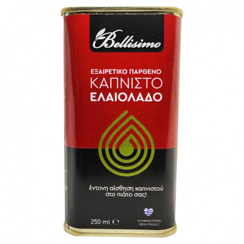 Παρθένο Καπνιστό Ελαιόλαδο (250ml)