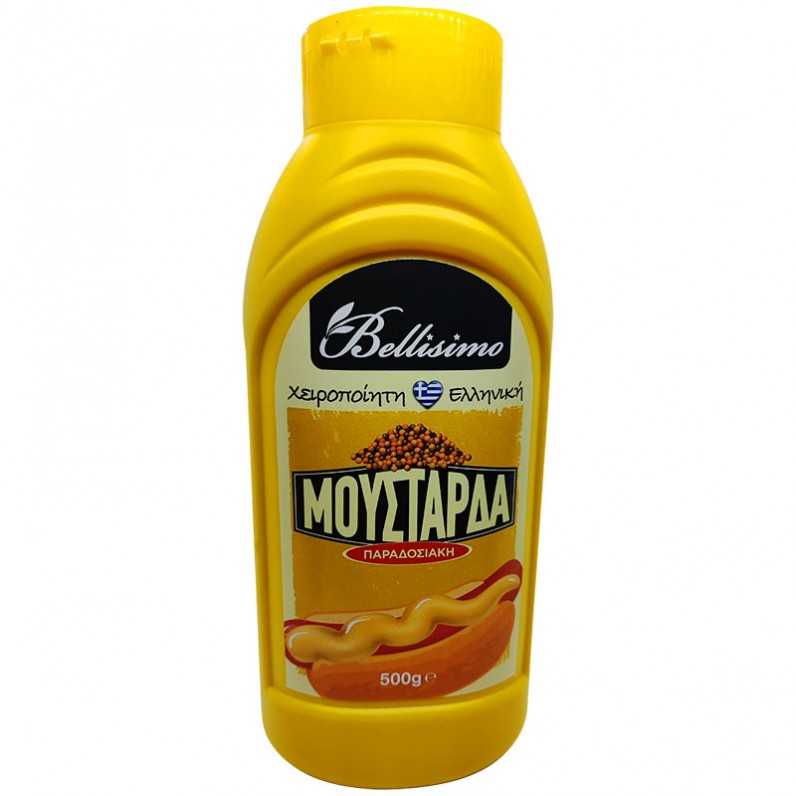 Χειροποίητη Μυστάρδα (500gr)