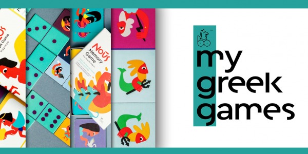 MYGREEKGAMES