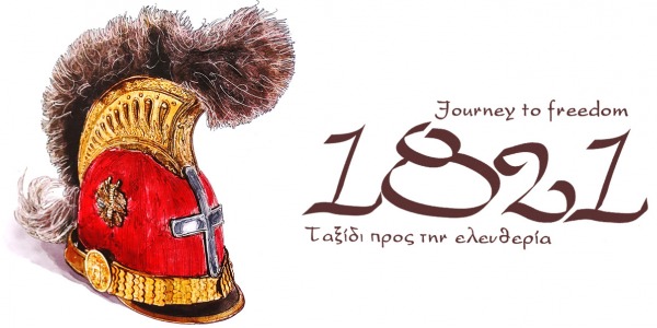 protagon.gr